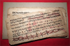 Vedic-literature1